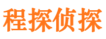 武乡市婚姻出轨调查